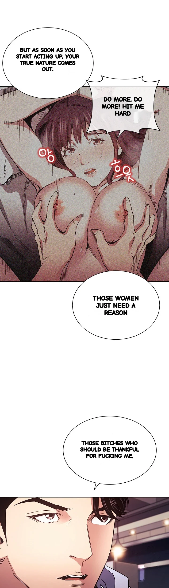 My Ideal Type Is My Friends Mom Chapter 65 - Page 26