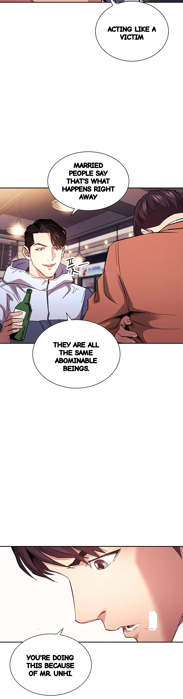 My Ideal Type Is My Friends Mom Chapter 65 - Page 27