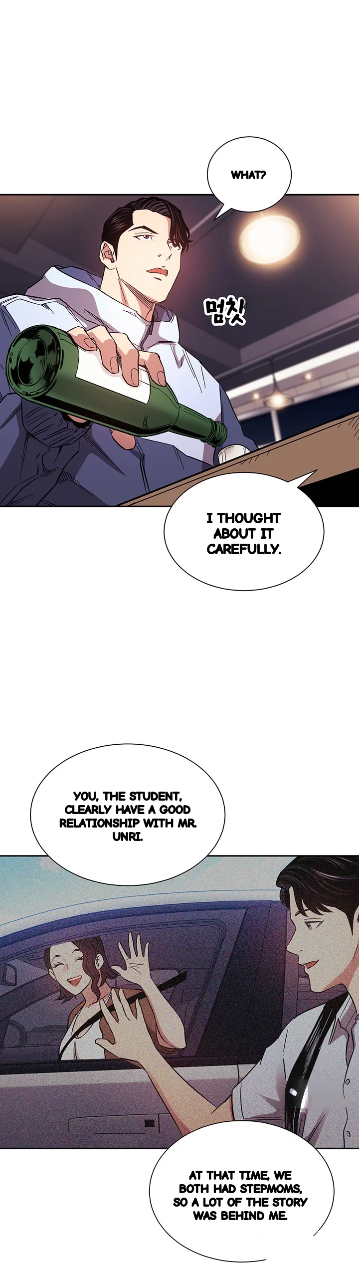 My Ideal Type Is My Friends Mom Chapter 65 - Page 28