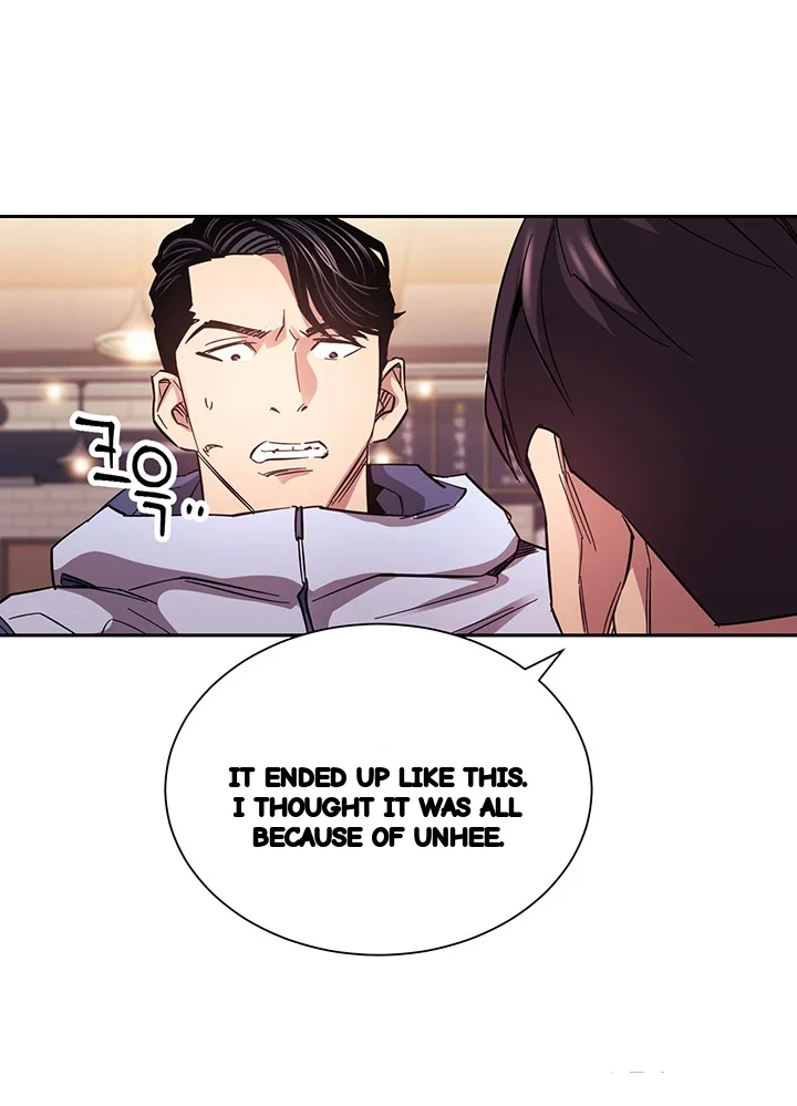 My Ideal Type Is My Friends Mom Chapter 65 - Page 31