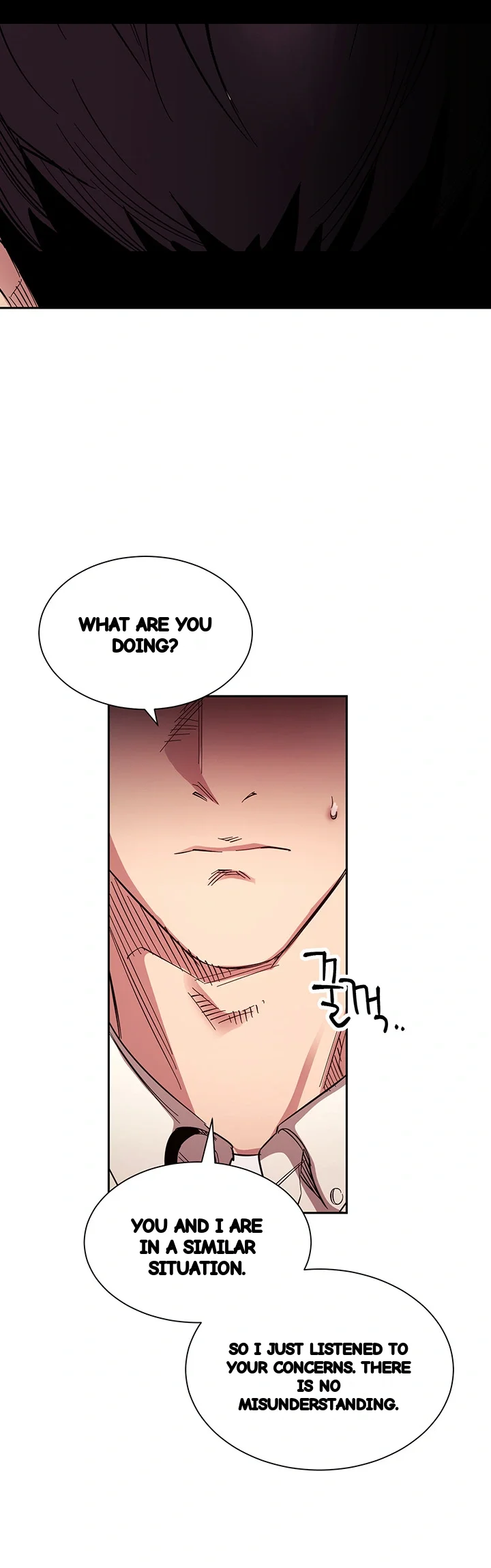 My Ideal Type Is My Friends Mom Chapter 65 - Page 34