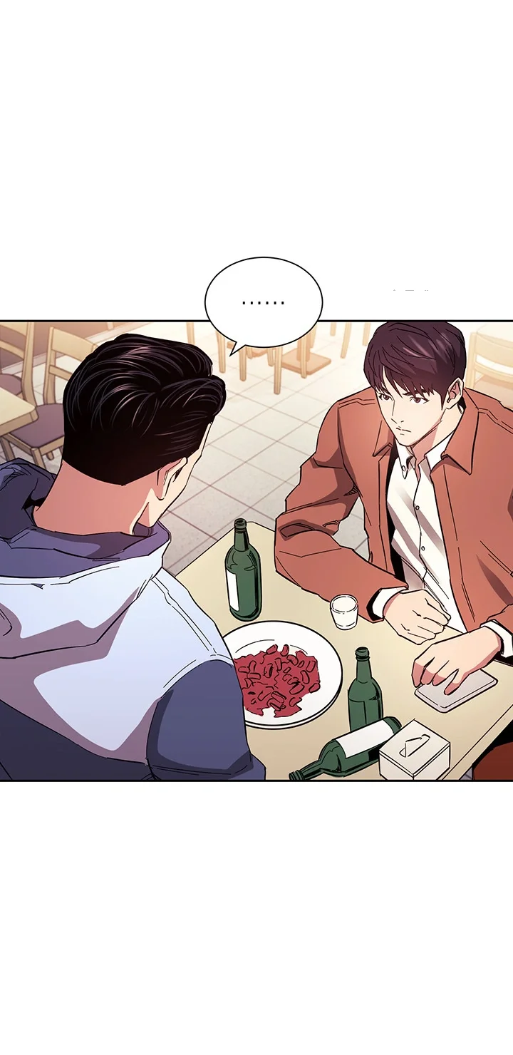 My Ideal Type Is My Friends Mom Chapter 65 - Page 36