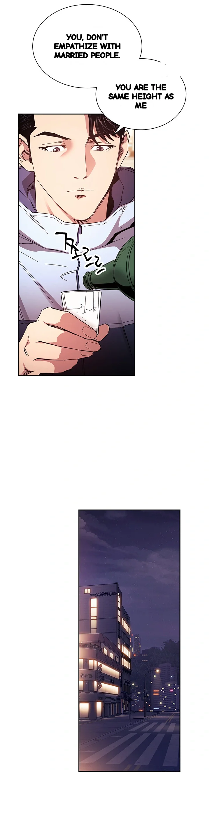 My Ideal Type Is My Friends Mom Chapter 65 - Page 38