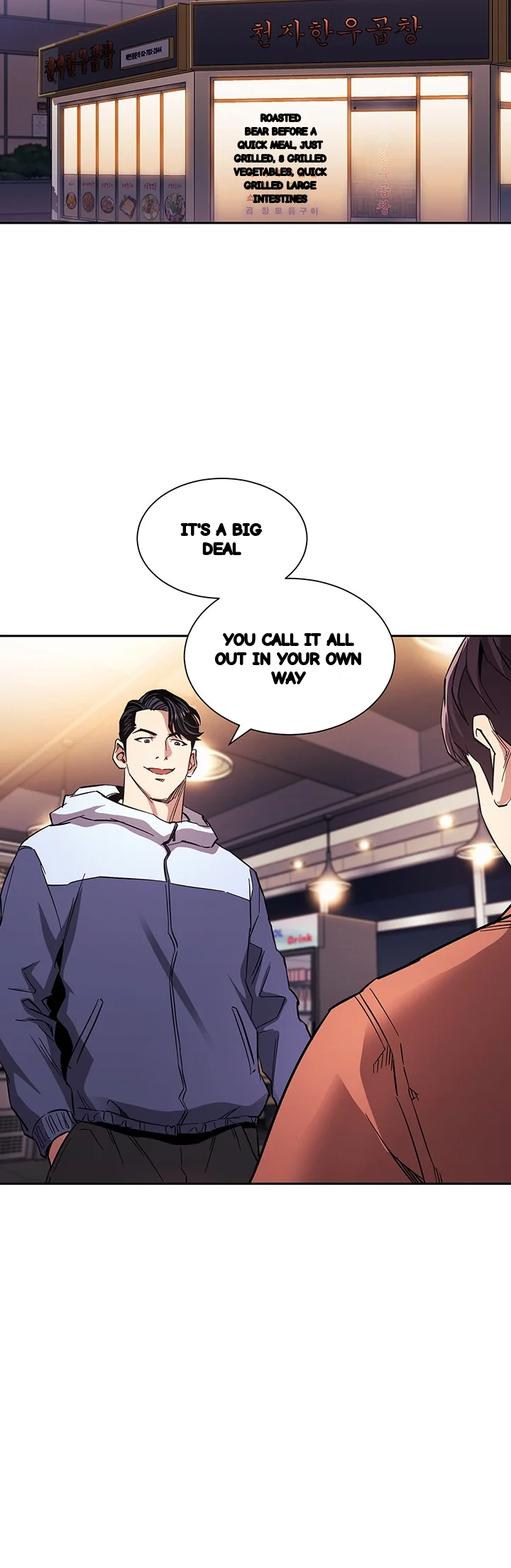 My Ideal Type Is My Friends Mom Chapter 65 - Page 4