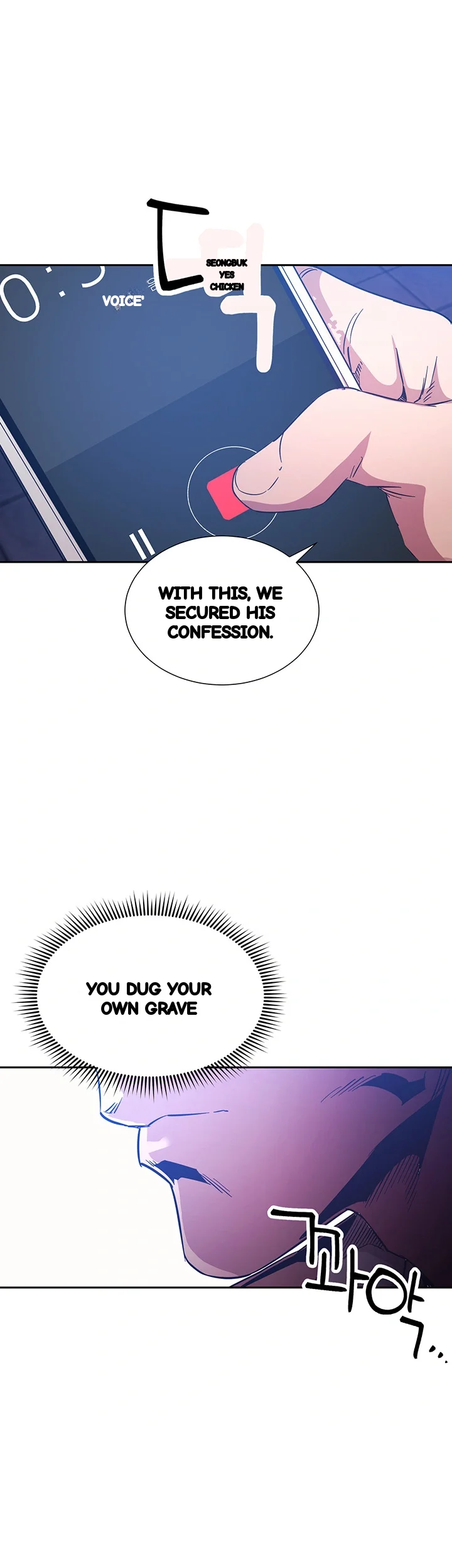 My Ideal Type Is My Friends Mom Chapter 65 - Page 40