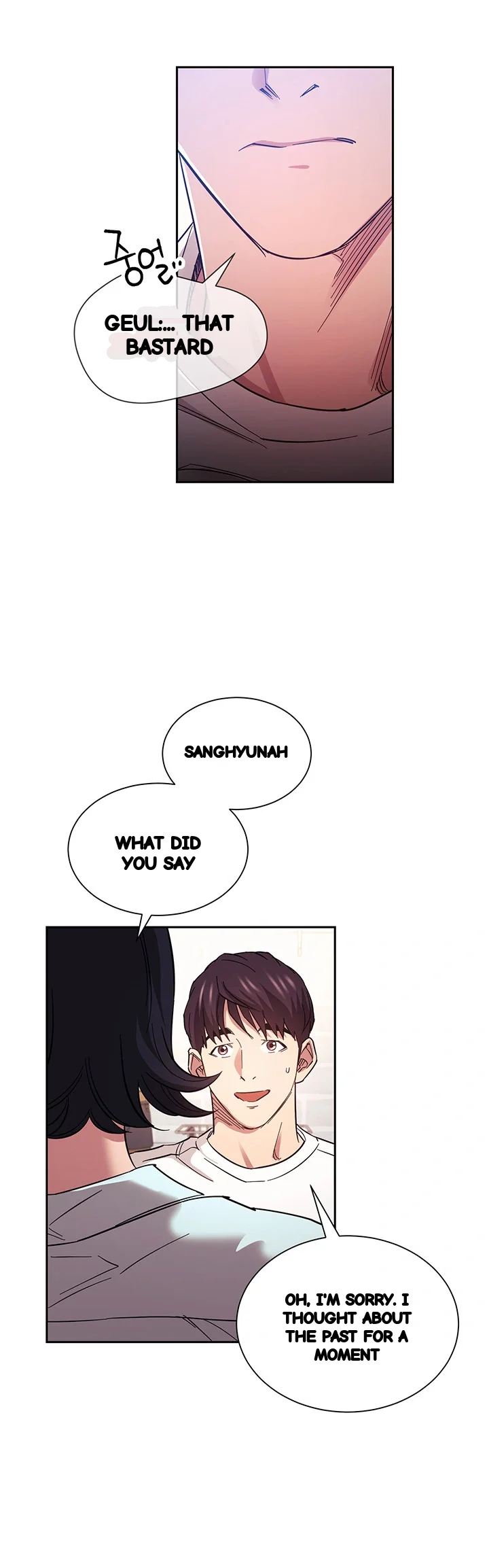 My Ideal Type Is My Friends Mom Chapter 66 - Page 16