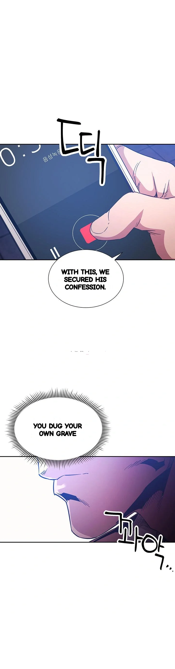My Ideal Type Is My Friends Mom Chapter 66 - Page 2