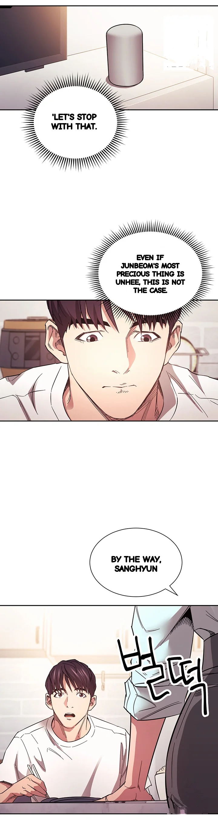 My Ideal Type Is My Friends Mom Chapter 66 - Page 32
