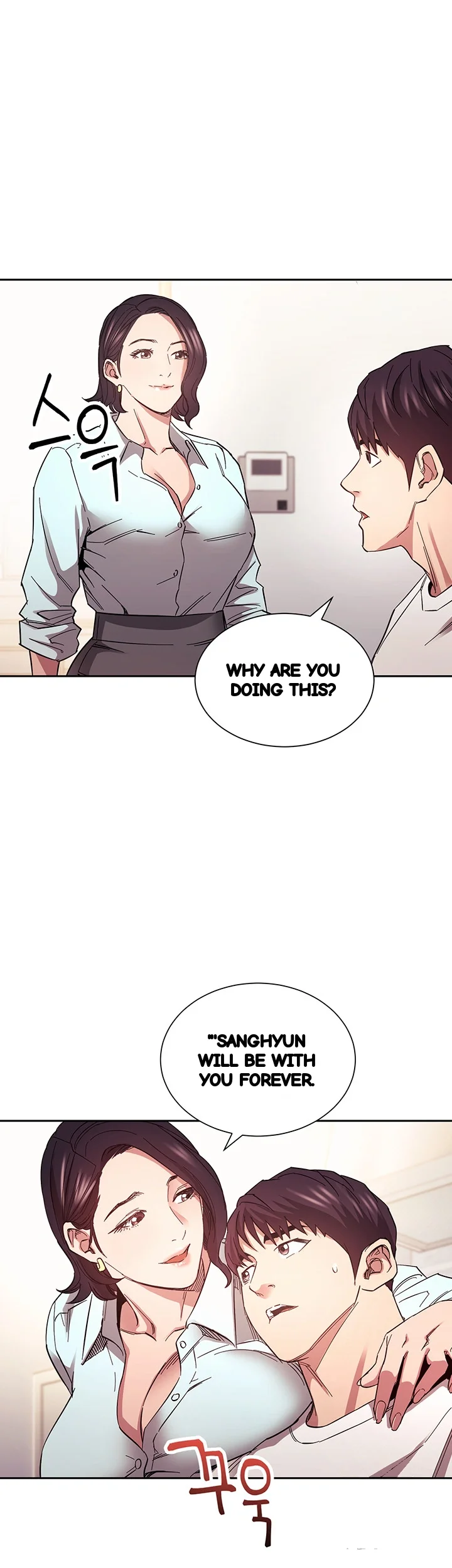My Ideal Type Is My Friends Mom Chapter 66 - Page 33