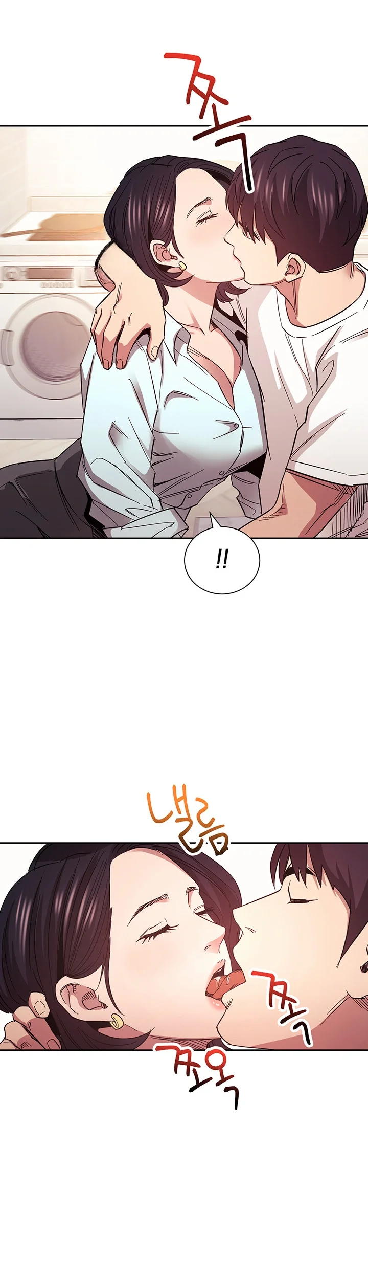 My Ideal Type Is My Friends Mom Chapter 66 - Page 36