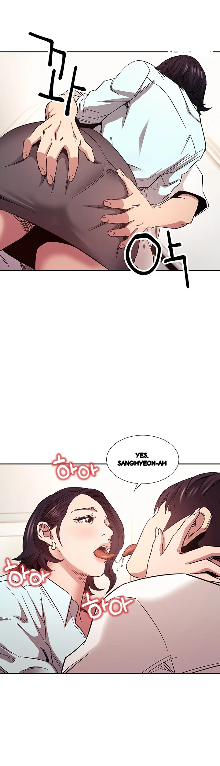 My Ideal Type Is My Friends Mom Chapter 66 - Page 37