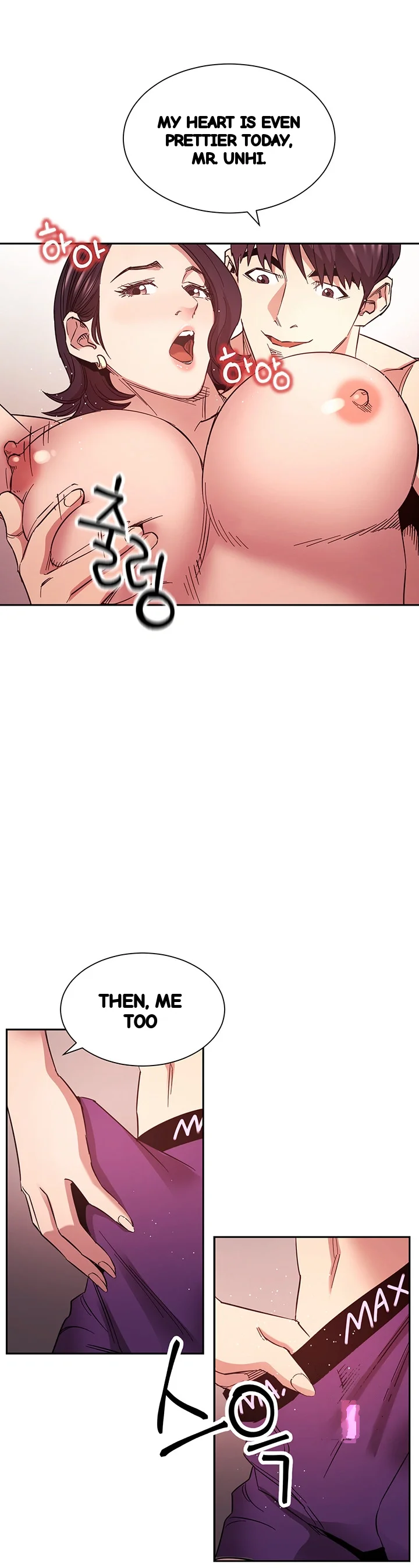 My Ideal Type Is My Friends Mom Chapter 66 - Page 40