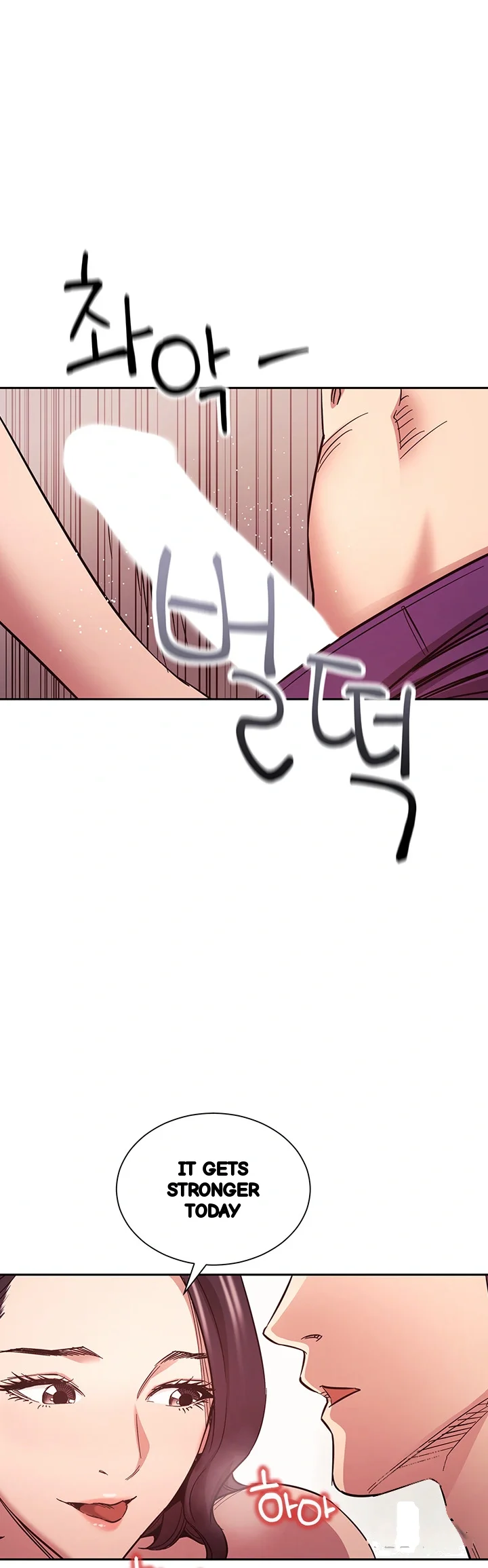 My Ideal Type Is My Friends Mom Chapter 66 - Page 41