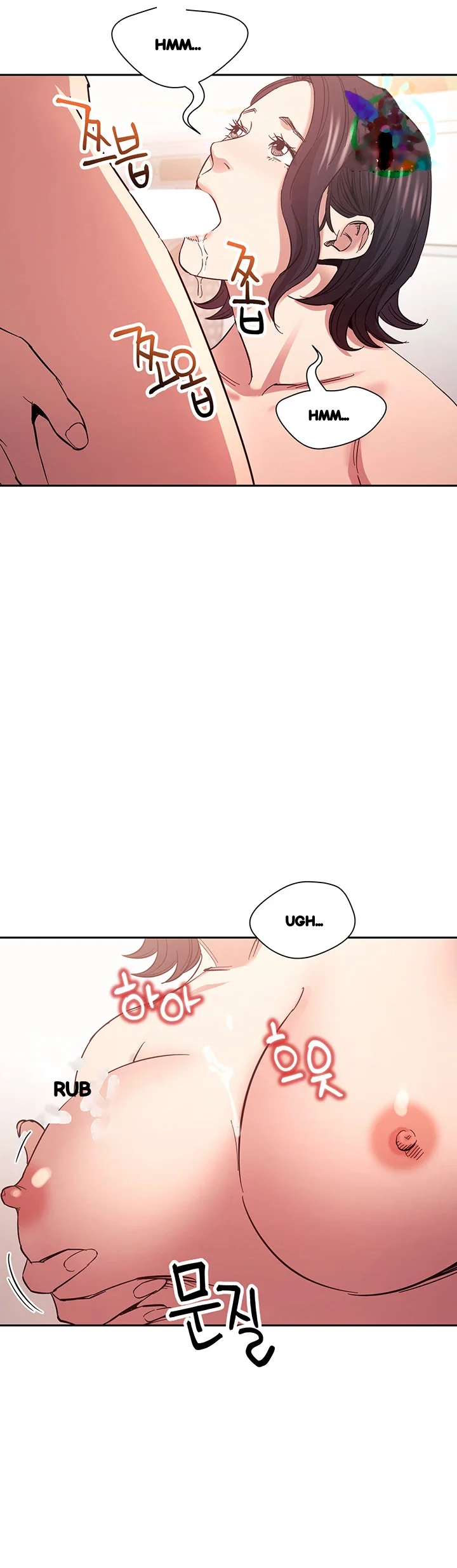 My Ideal Type Is My Friends Mom Chapter 66 - Page 43