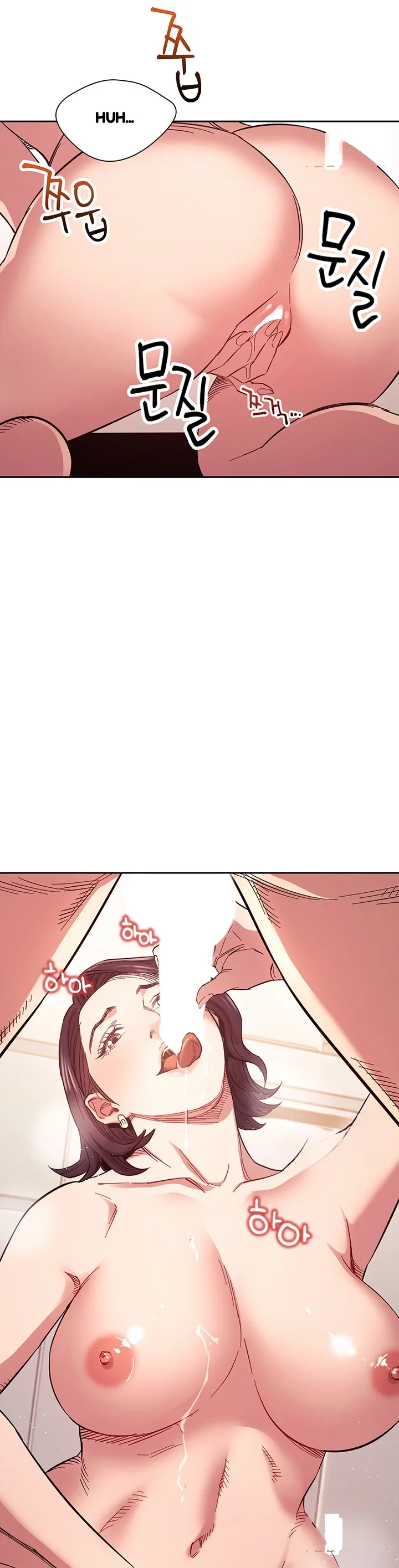 My Ideal Type Is My Friends Mom Chapter 66 - Page 44