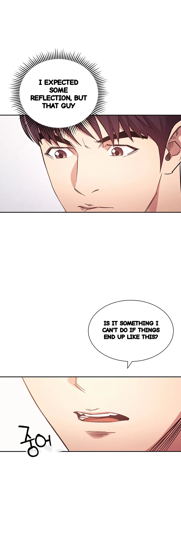 My Ideal Type Is My Friends Mom Chapter 66 - Page 6