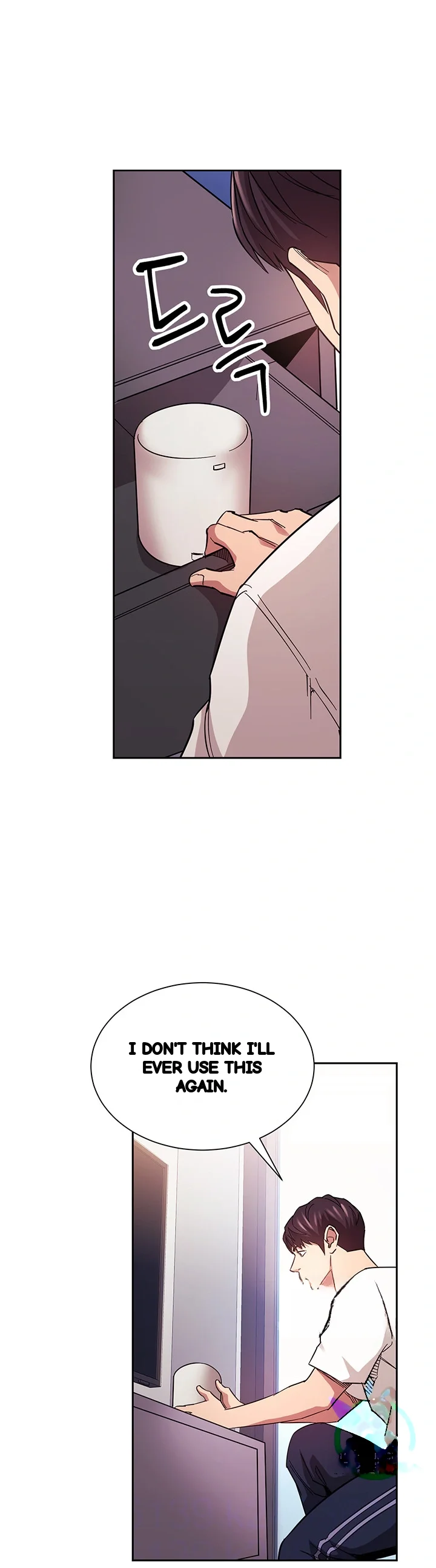 My Ideal Type Is My Friends Mom Chapter 66 - Page 8