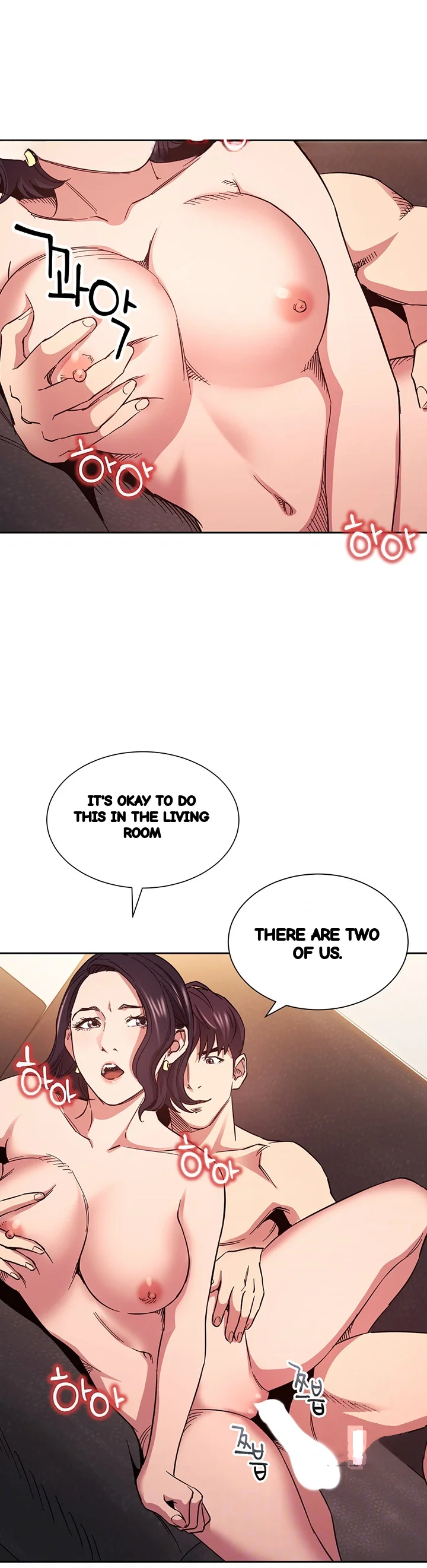 My Ideal Type Is My Friends Mom Chapter 67 - Page 11
