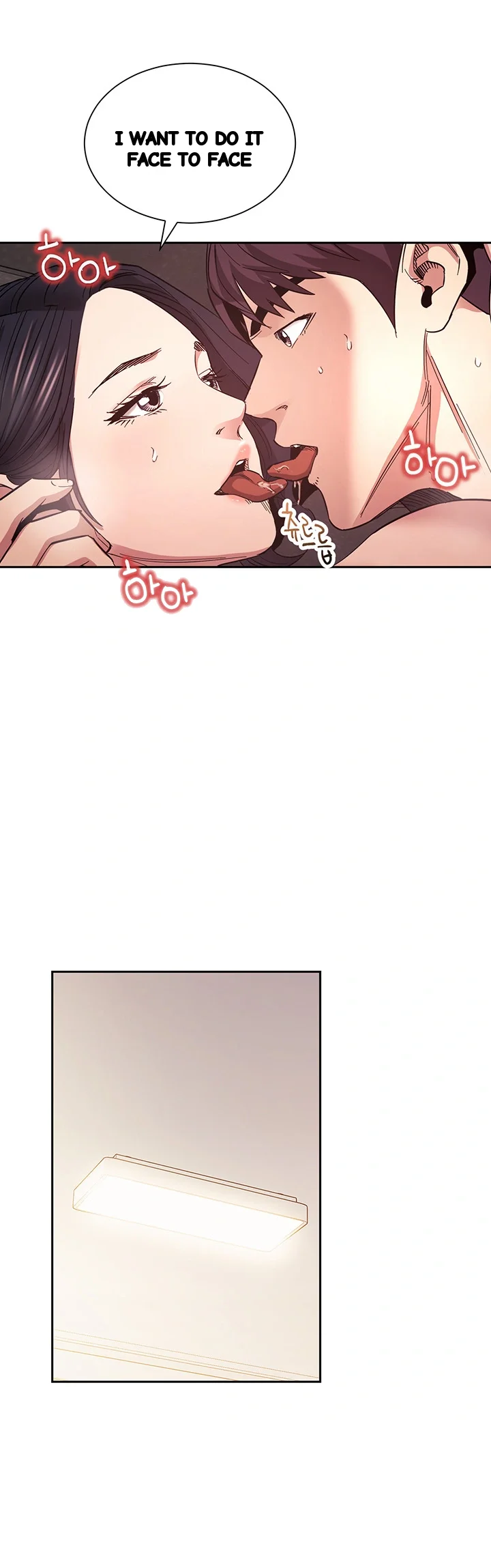My Ideal Type Is My Friends Mom Chapter 67 - Page 17