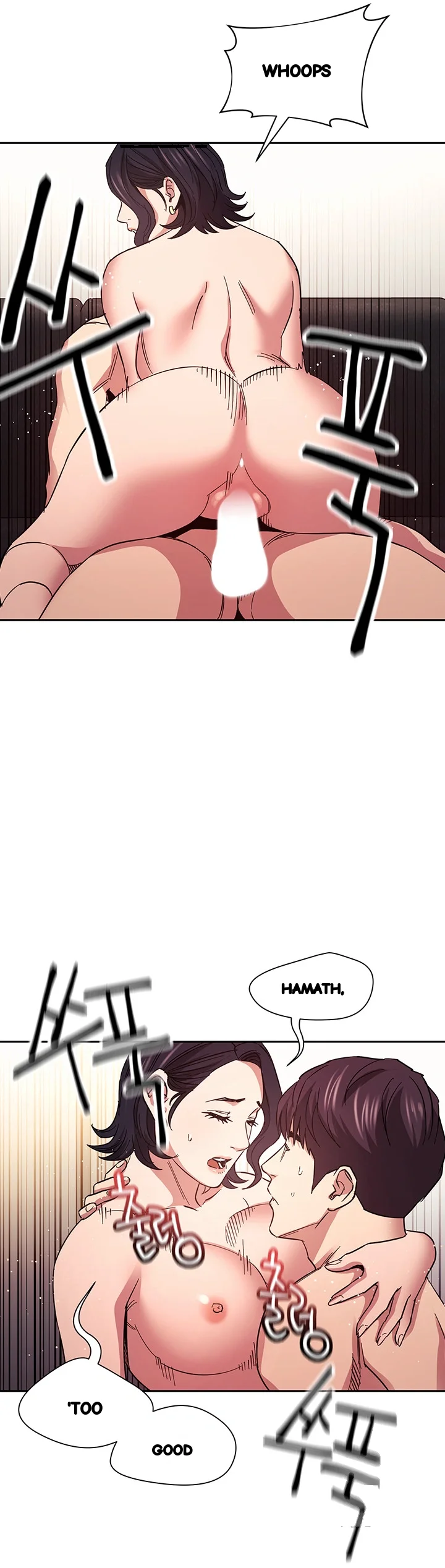 My Ideal Type Is My Friends Mom Chapter 67 - Page 19