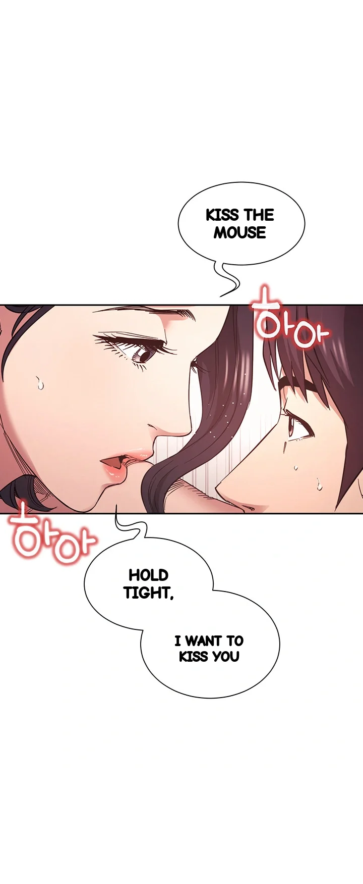 My Ideal Type Is My Friends Mom Chapter 67 - Page 20