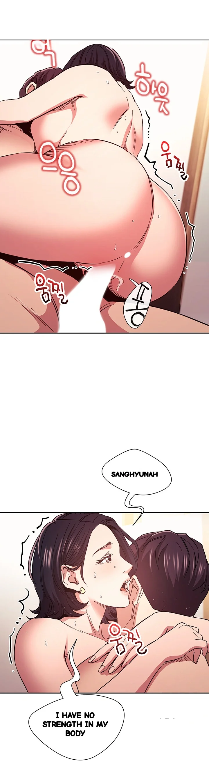 My Ideal Type Is My Friends Mom Chapter 67 - Page 23
