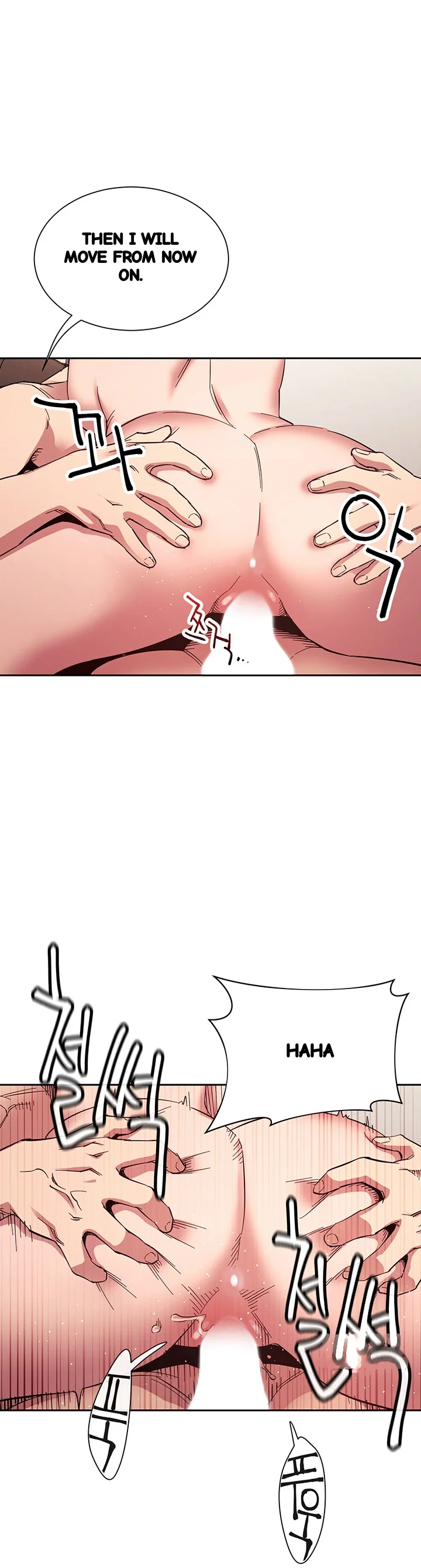 My Ideal Type Is My Friends Mom Chapter 67 - Page 24
