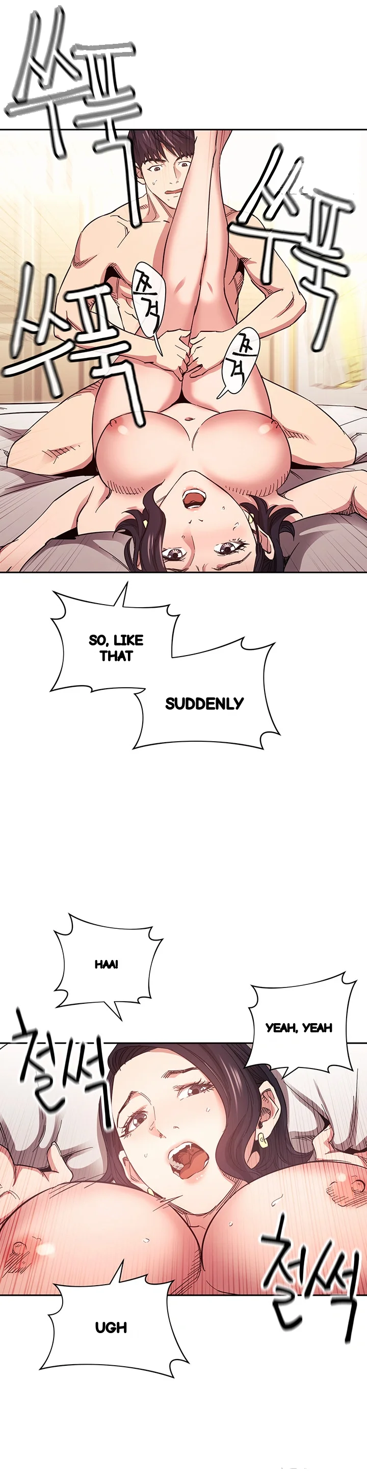My Ideal Type Is My Friends Mom Chapter 67 - Page 30