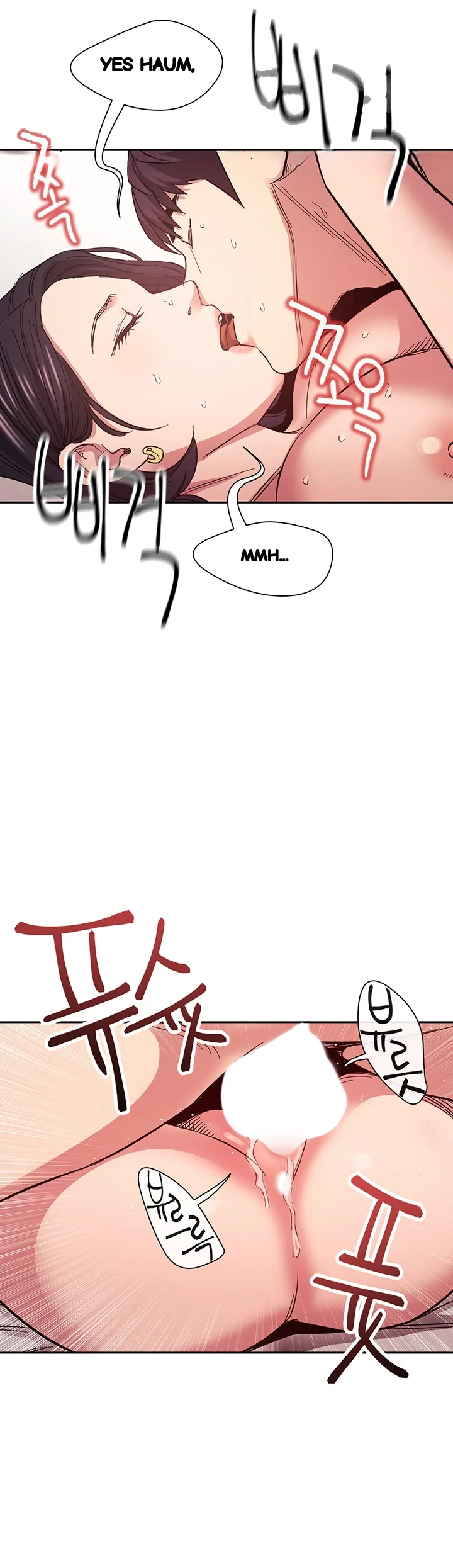 My Ideal Type Is My Friends Mom Chapter 67 - Page 43