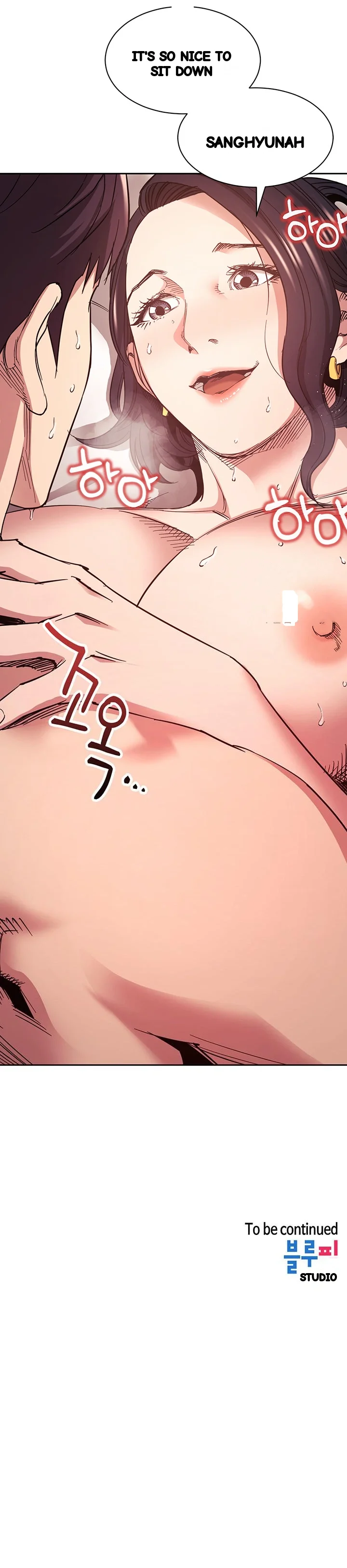 My Ideal Type Is My Friends Mom Chapter 67 - Page 46
