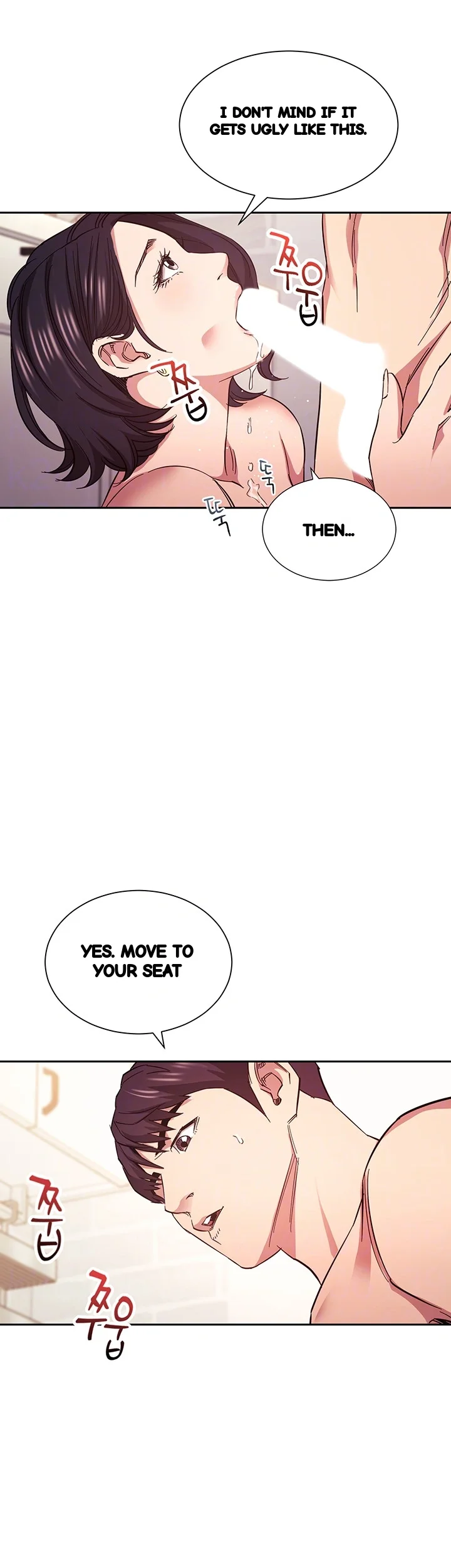 My Ideal Type Is My Friends Mom Chapter 67 - Page 9