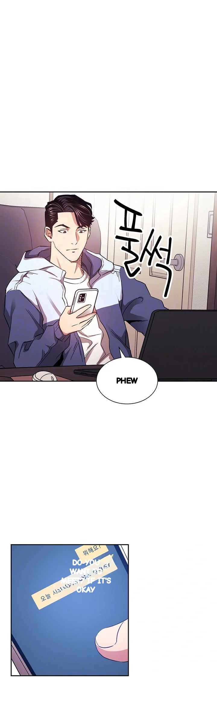 My Ideal Type Is My Friends Mom Chapter 68 - Page 10