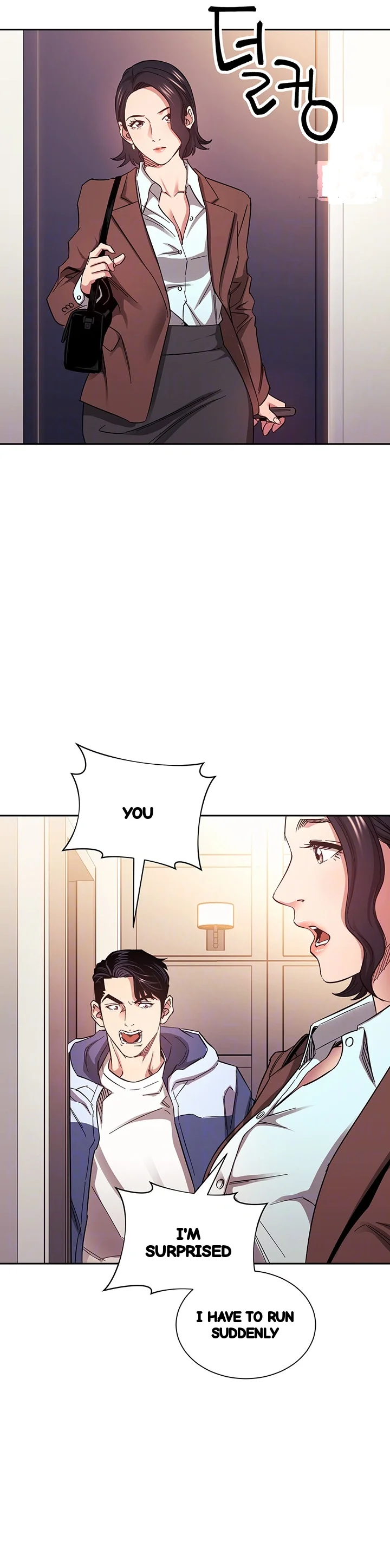 My Ideal Type Is My Friends Mom Chapter 68 - Page 15