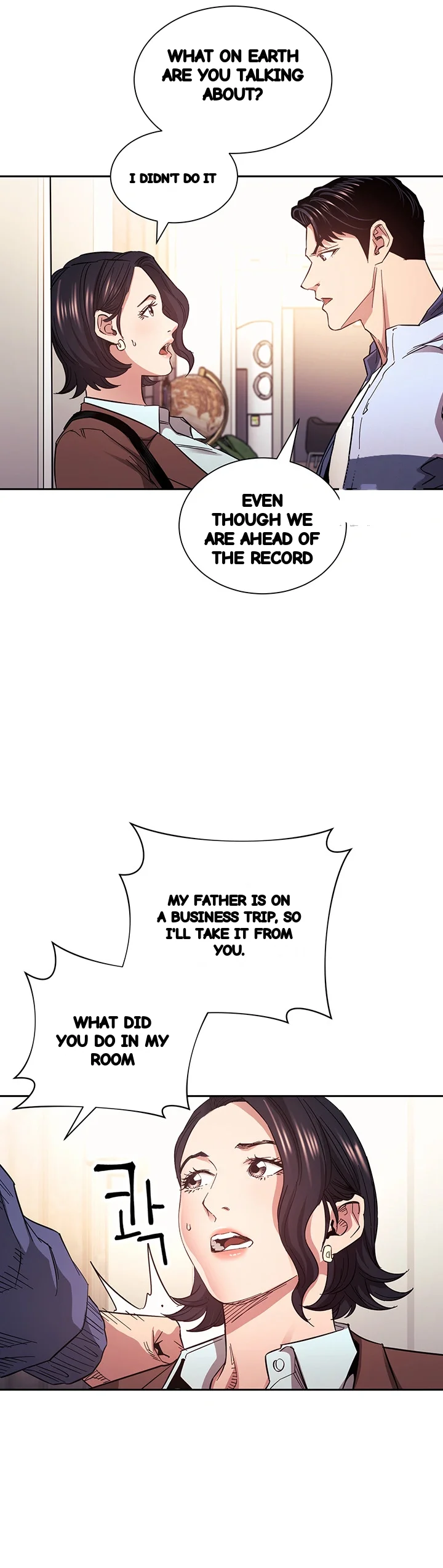 My Ideal Type Is My Friends Mom Chapter 68 - Page 17
