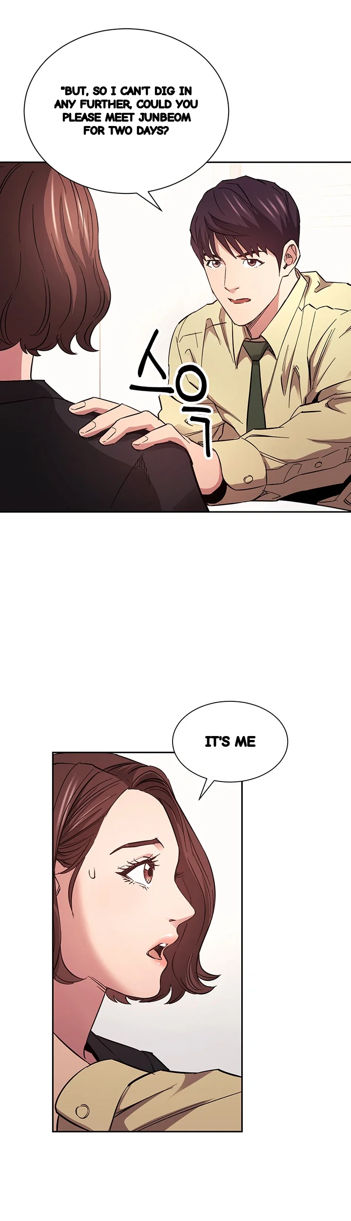 My Ideal Type Is My Friends Mom Chapter 68 - Page 36