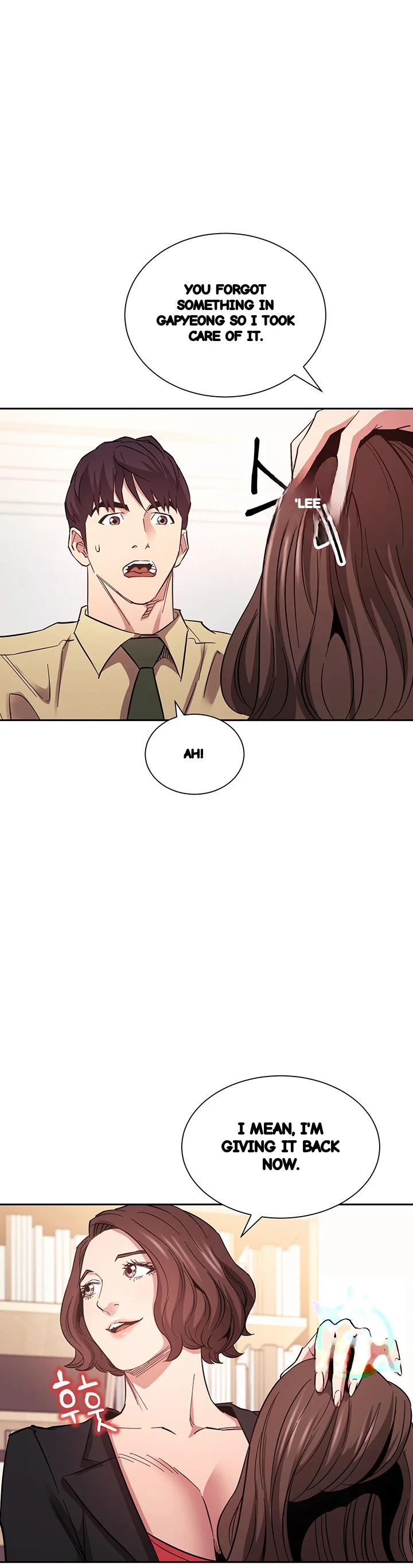 My Ideal Type Is My Friends Mom Chapter 68 - Page 39