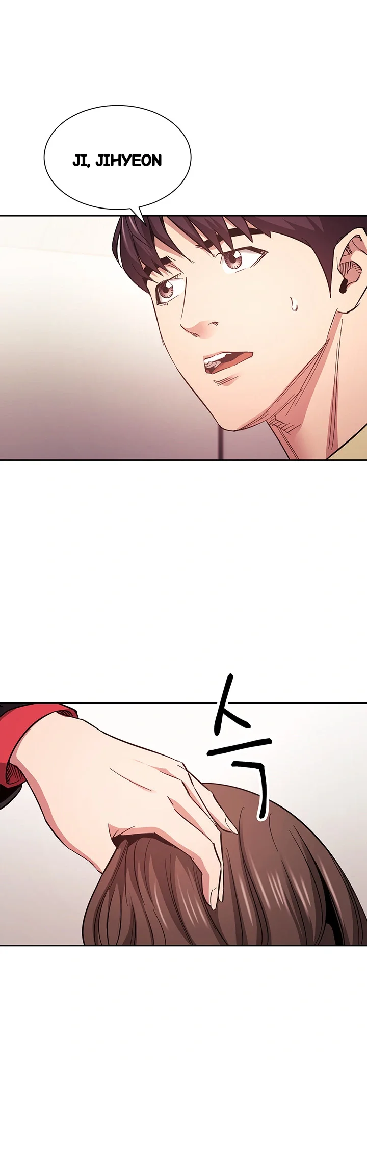 My Ideal Type Is My Friends Mom Chapter 68 - Page 42