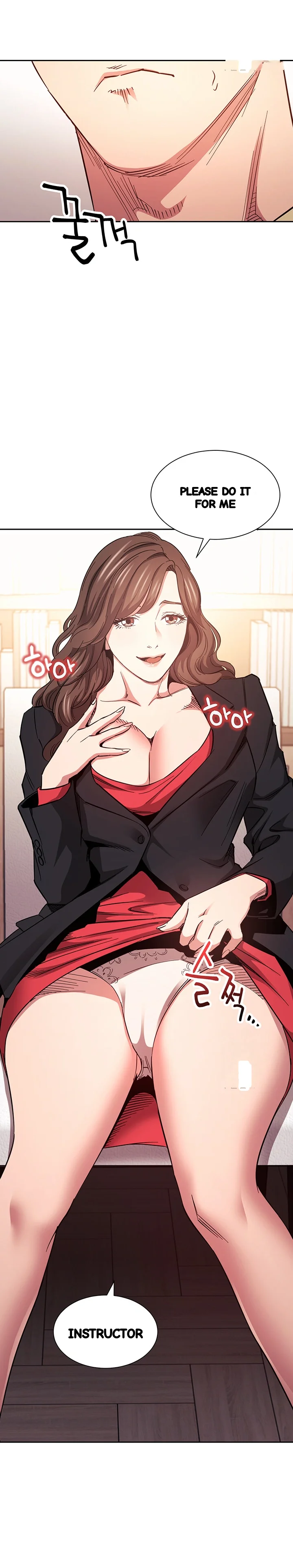 My Ideal Type Is My Friends Mom Chapter 68 - Page 43