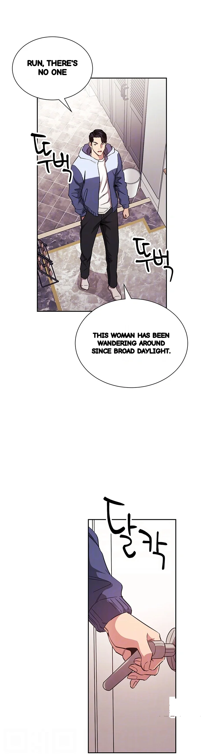 My Ideal Type Is My Friends Mom Chapter 68 - Page 9