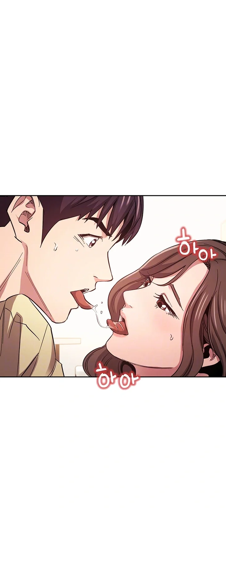 My Ideal Type Is My Friends Mom Chapter 69 - Page 10