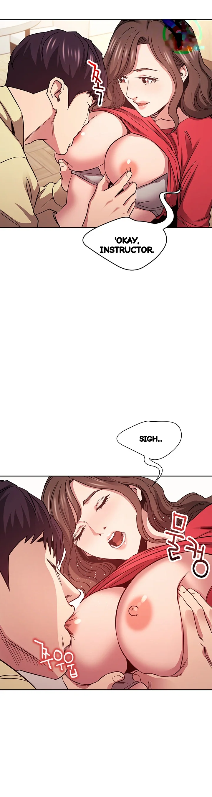My Ideal Type Is My Friends Mom Chapter 69 - Page 11