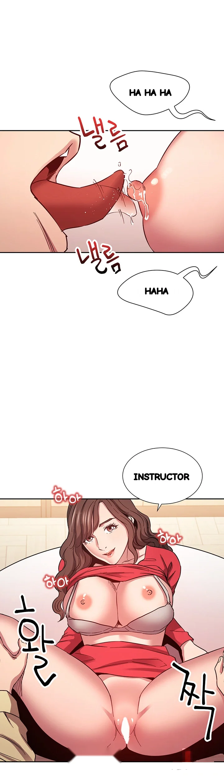 My Ideal Type Is My Friends Mom Chapter 69 - Page 12