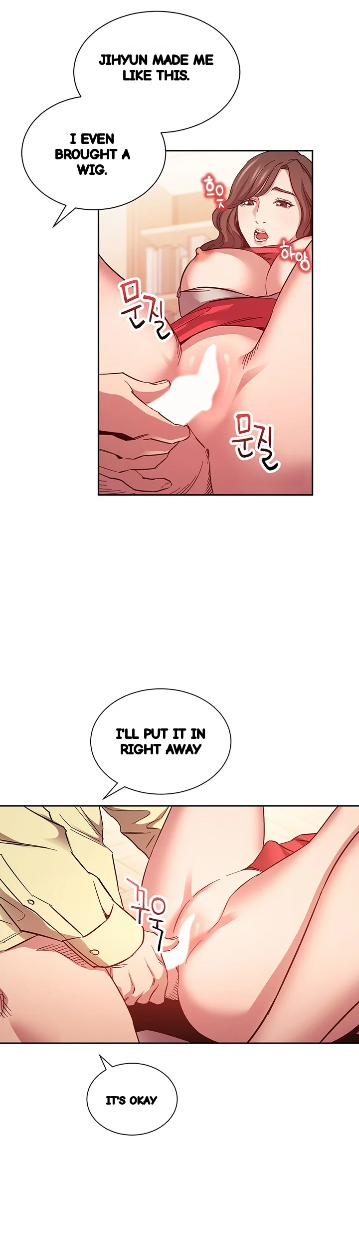 My Ideal Type Is My Friends Mom Chapter 69 - Page 14