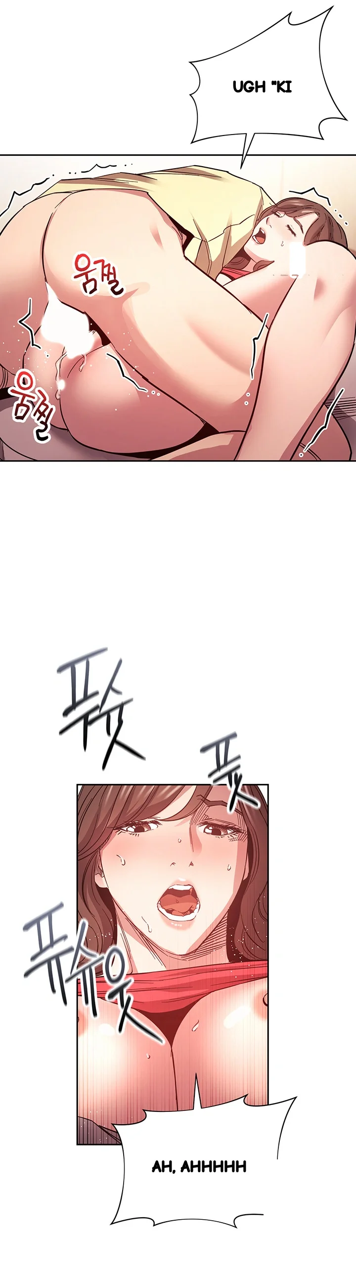 My Ideal Type Is My Friends Mom Chapter 69 - Page 25