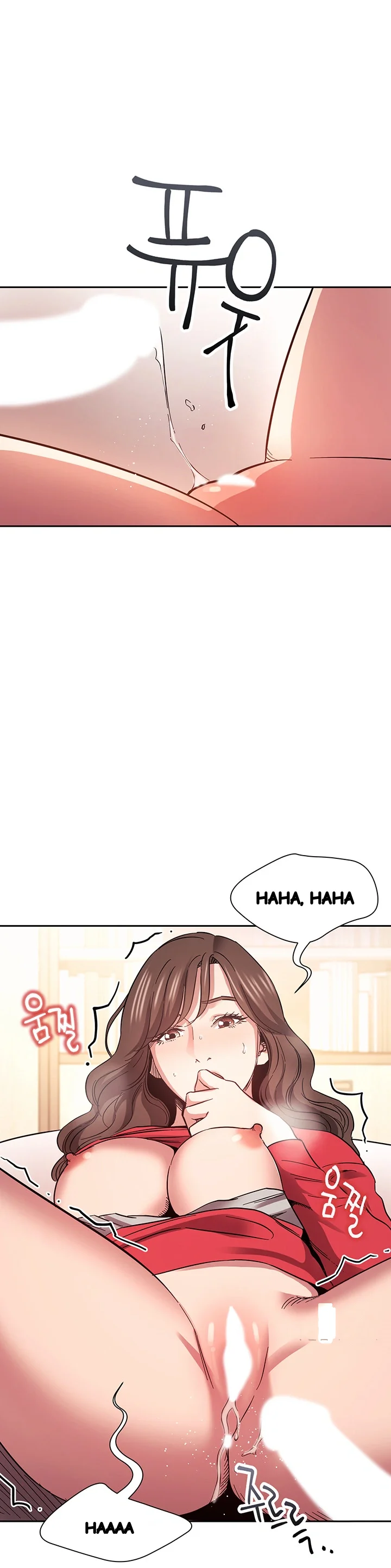 My Ideal Type Is My Friends Mom Chapter 69 - Page 27