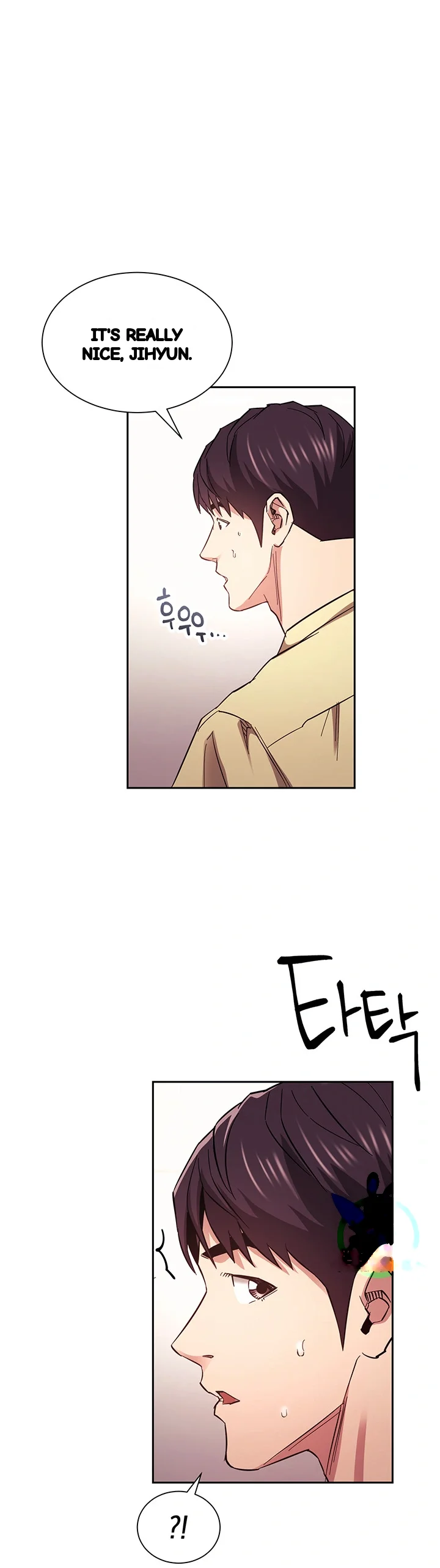 My Ideal Type Is My Friends Mom Chapter 69 - Page 28