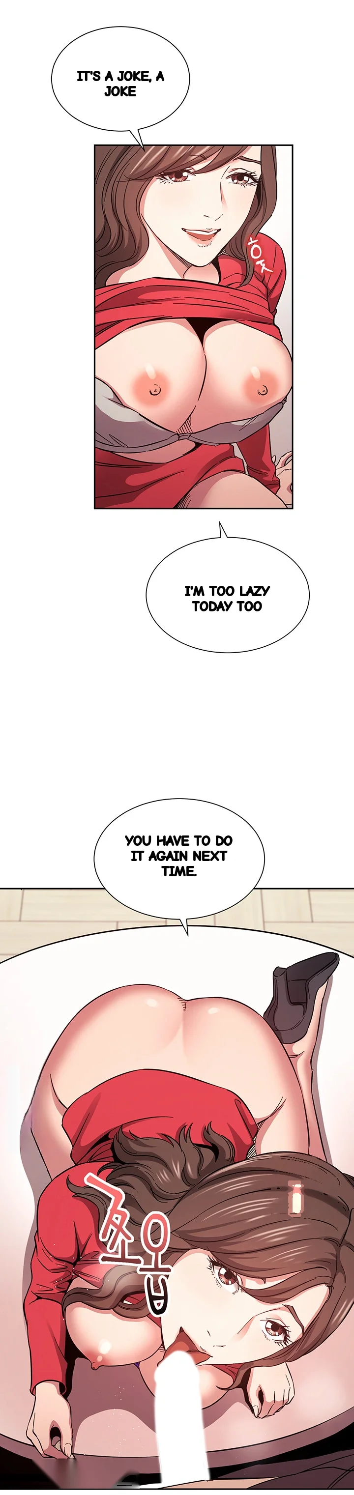 My Ideal Type Is My Friends Mom Chapter 69 - Page 32