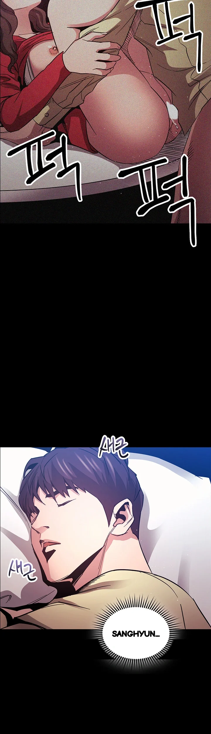 My Ideal Type Is My Friends Mom Chapter 69 - Page 46
