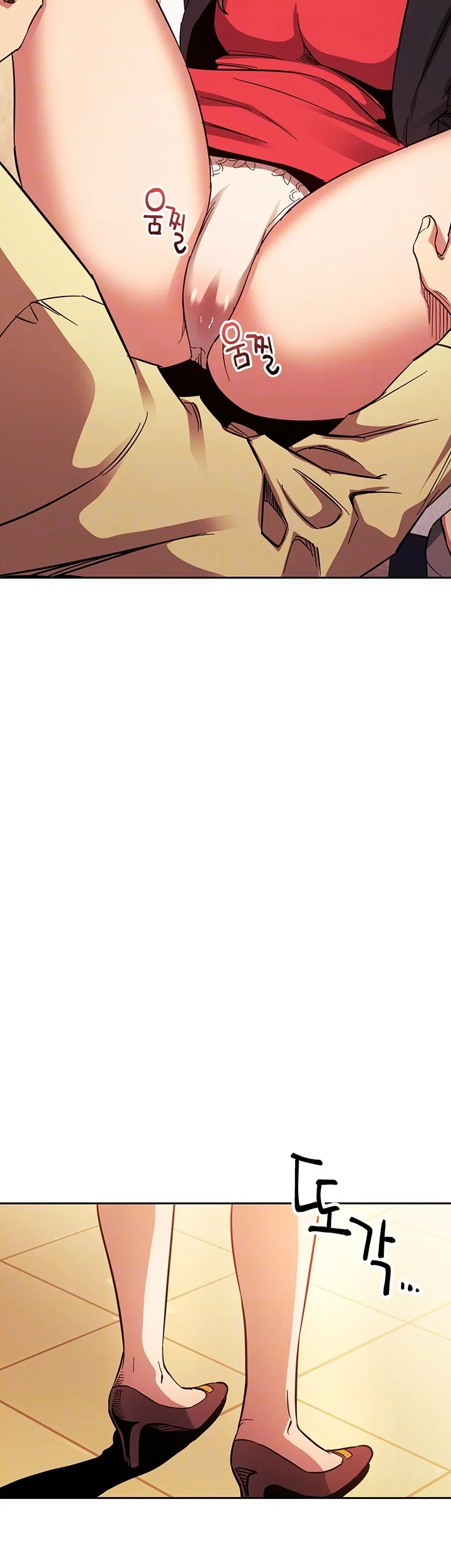My Ideal Type Is My Friends Mom Chapter 69 - Page 5