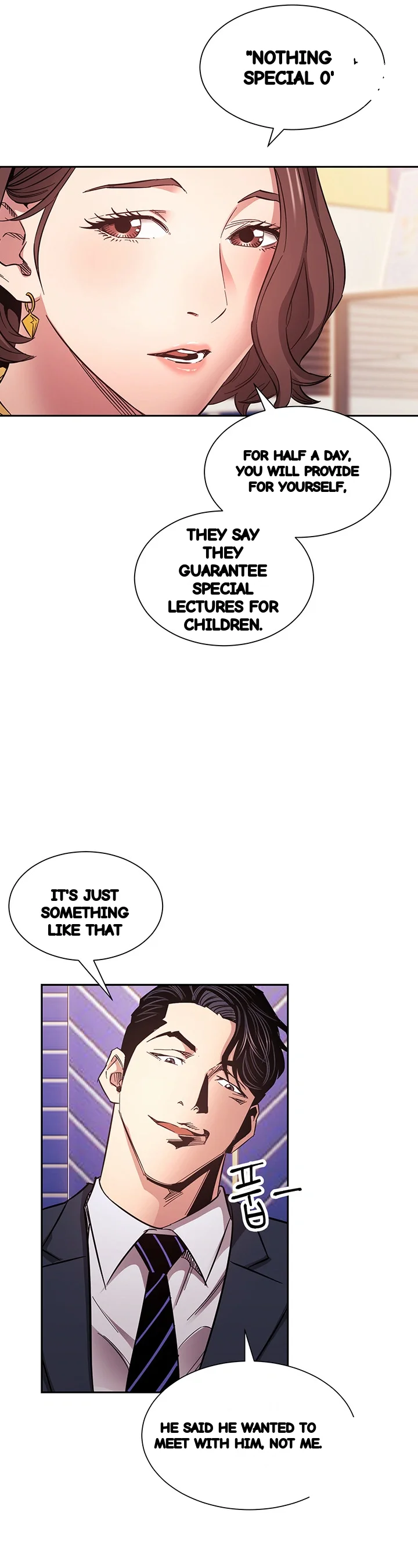 My Ideal Type Is My Friends Mom Chapter 70 - Page 16